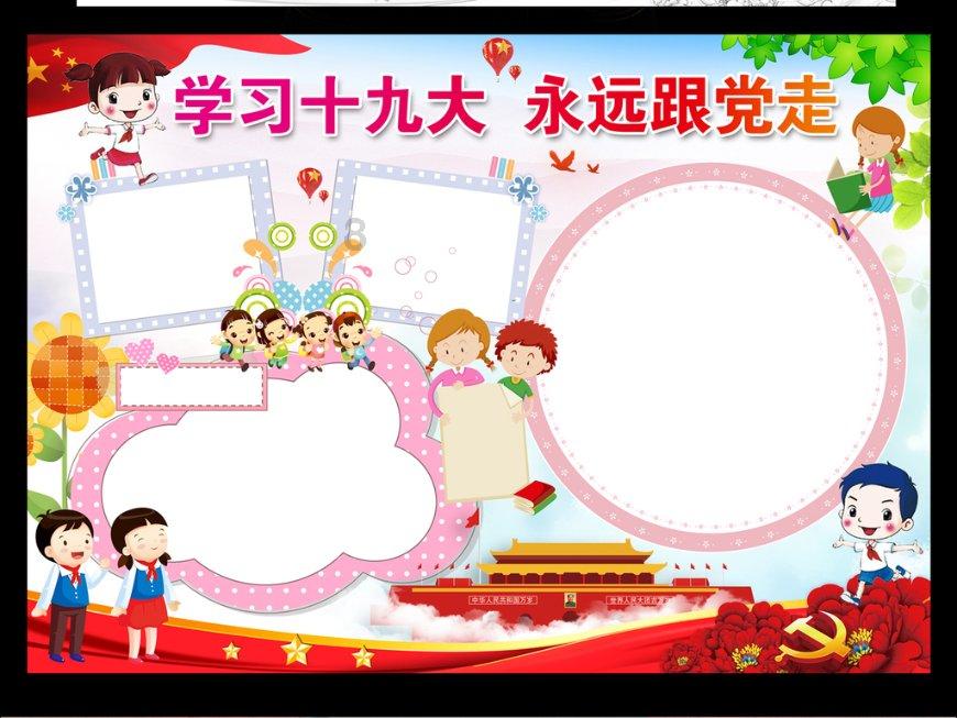 300多年的泸定桥，曾因“飞夺泸定桥”而闻名中外，如今现状如何游戏画面