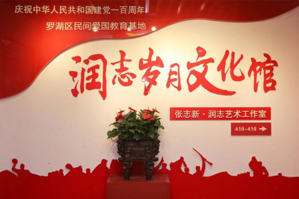 疯狂的聚会