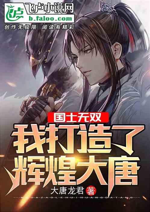 妖精剑士F