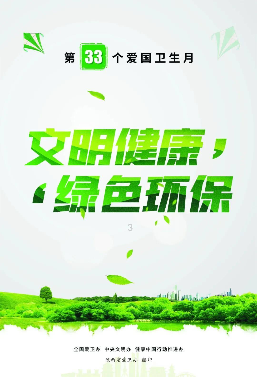 全民烧脑3去广告版