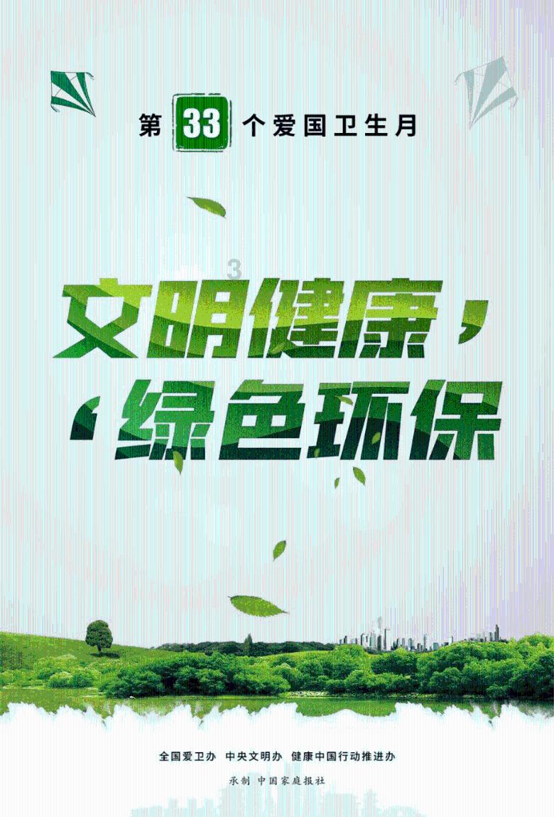 S41500可以有效抵抗磨损和刮擦