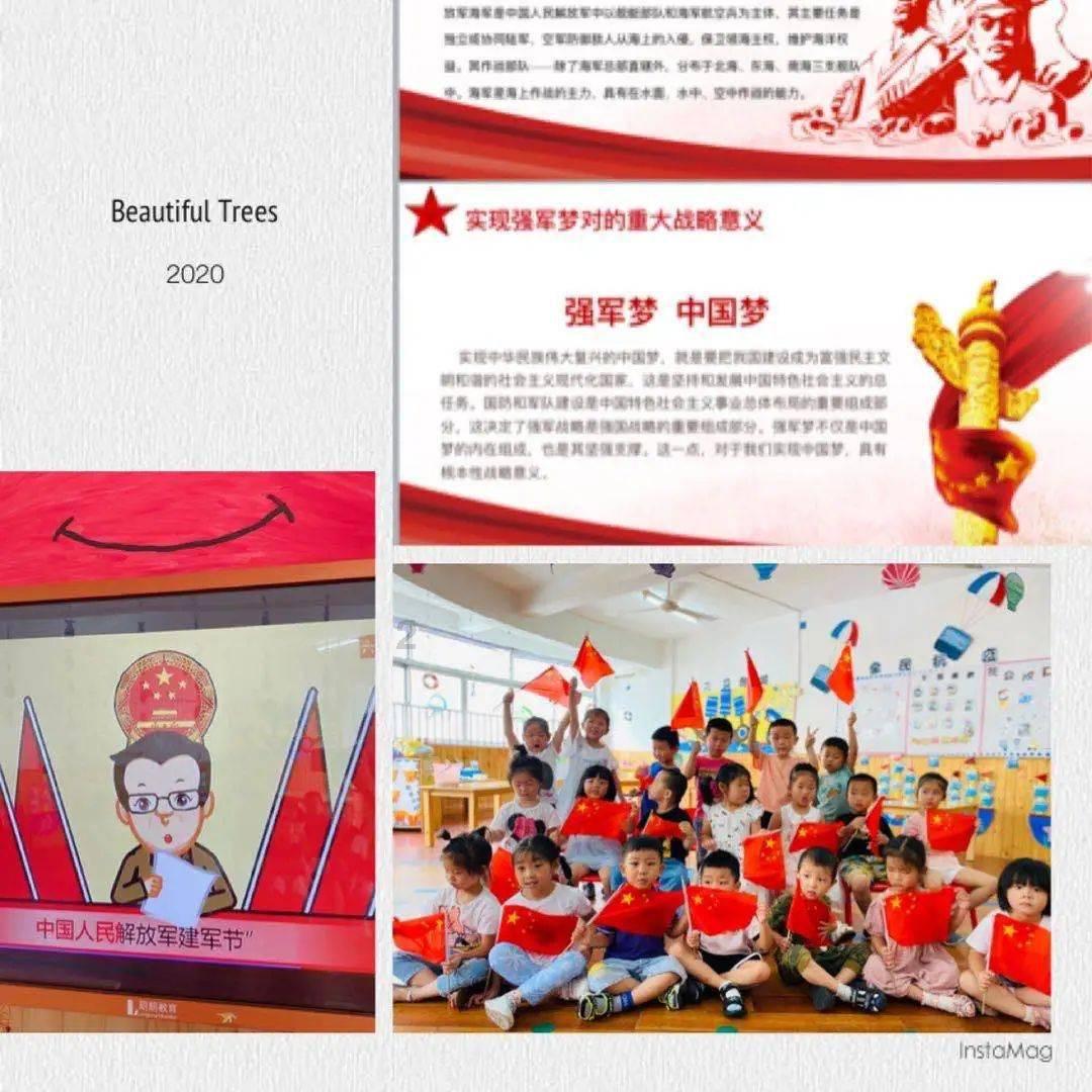 网球运动员营救