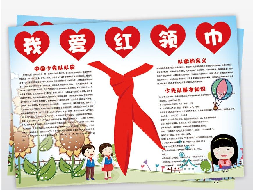 第一次世界大战中 德军使用的火焰喷射器 令人毛骨悚然的恐怖武器