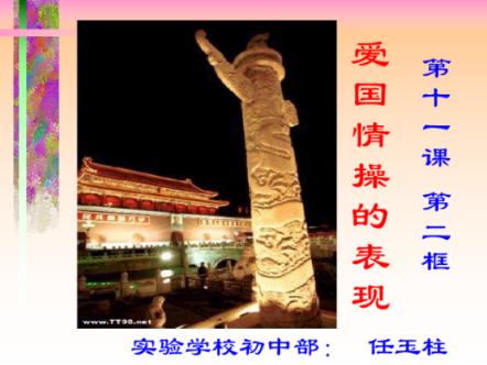 探讨分享,尽在北京海淀驾校增驾的话有什么要求呢问答交流平台