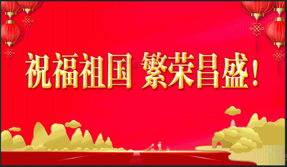 夏季蚊虫叮咬很烦人，怎么办？游戏画面
