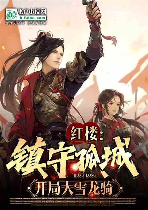 叠方块消消看