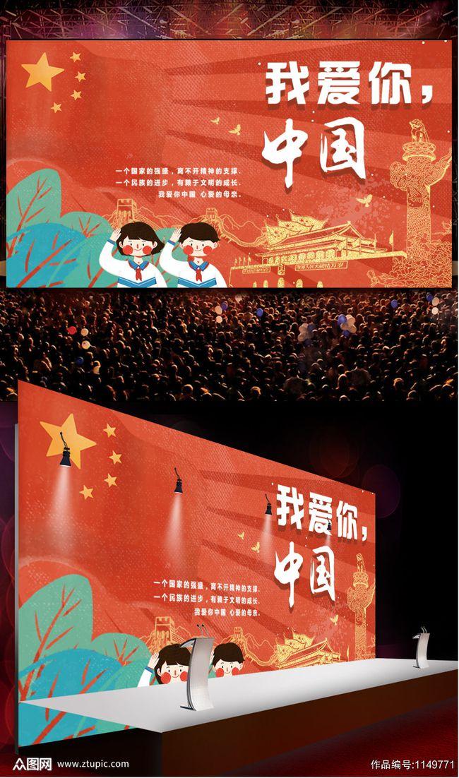 鲁西化工将于2月7日召开2024年第一次临时股东大会