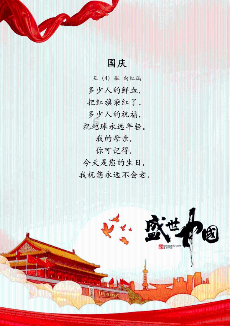 甲状腺消融针医保报销吗？游戏画面