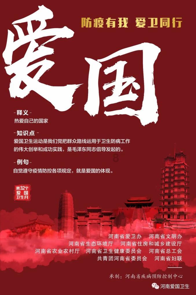 公主鞋蛋糕