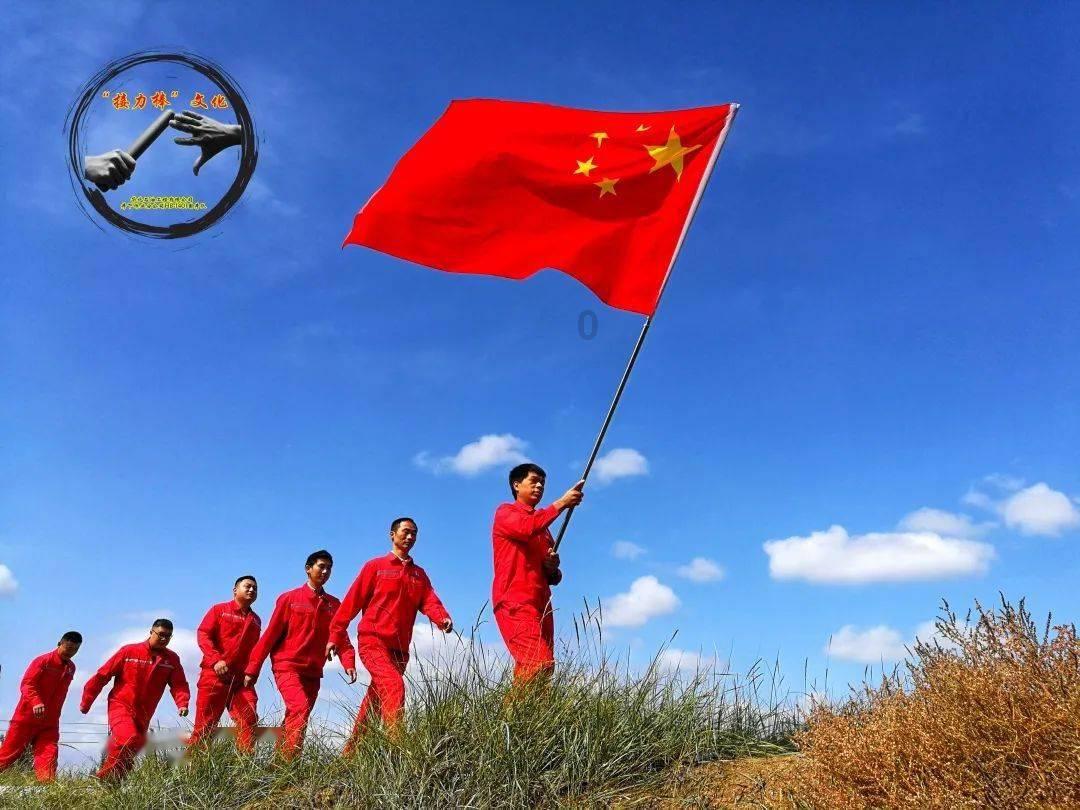 新超西游记