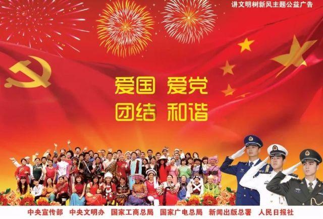 嘉日单词