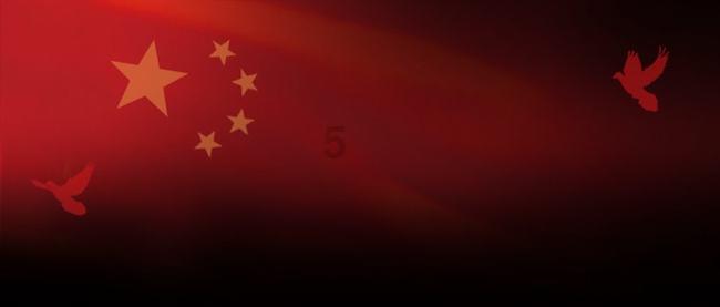 六边形消除