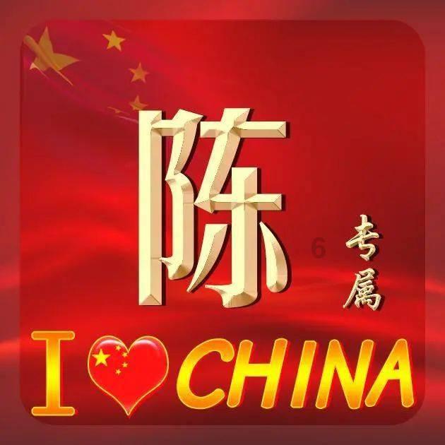 春雨直播app