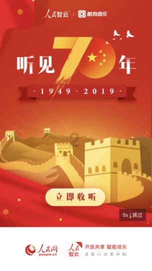 舞蹈学院
