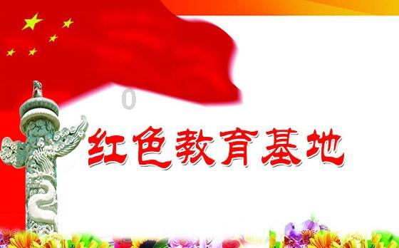 大丛林度假村逃生