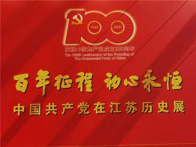 权力与纷争