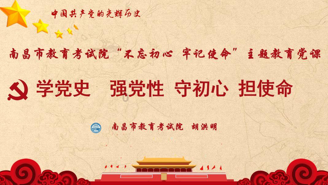 青藏高原河谷农业影响因素光照还是热量且两者有什么游戏画面