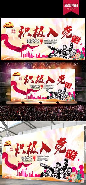 近五年跑回台湾的多位明星，霍建华放弃事业，Ella回台两年，还有谁？游戏画面