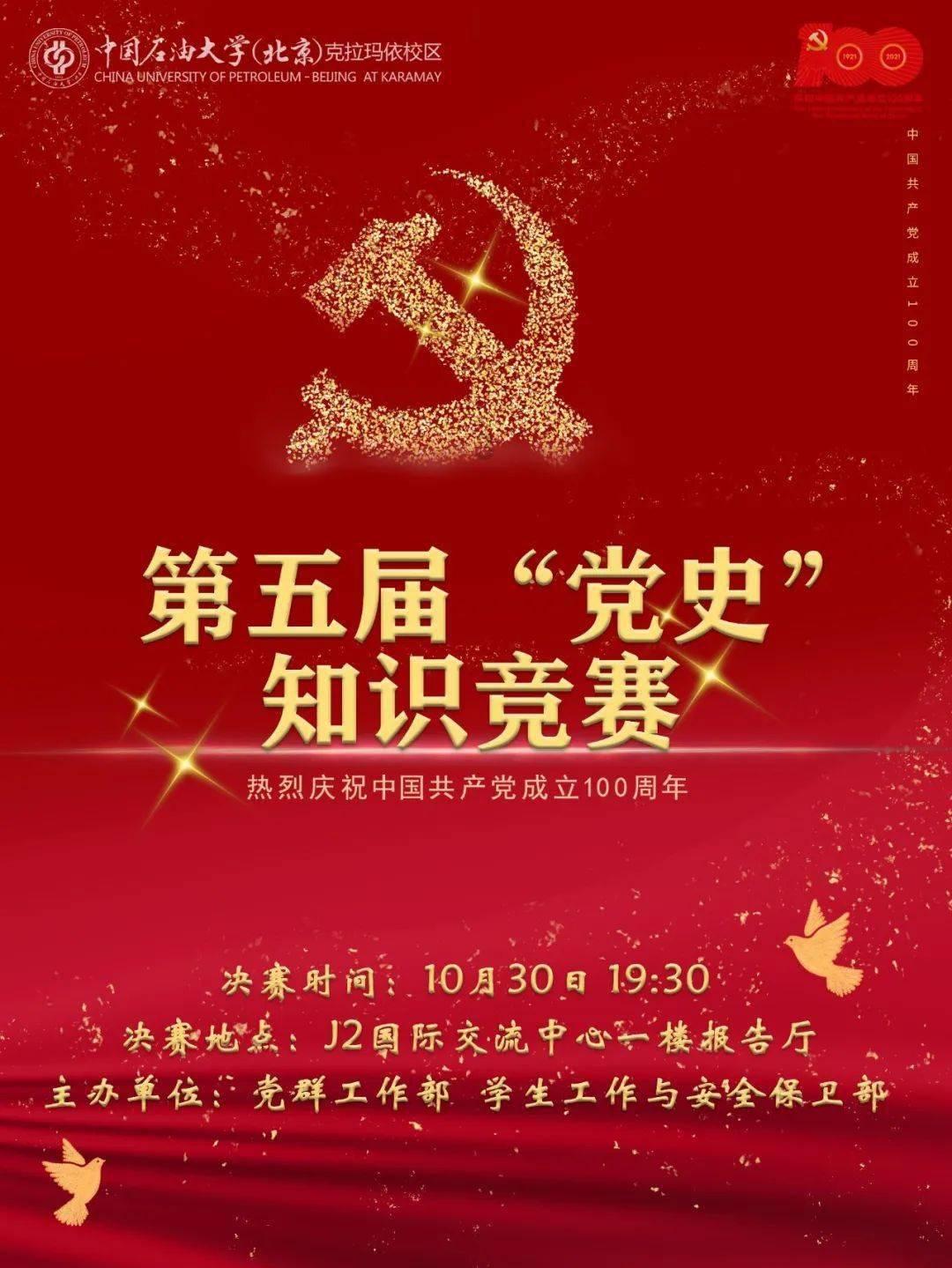 逃离昏暗下的小村