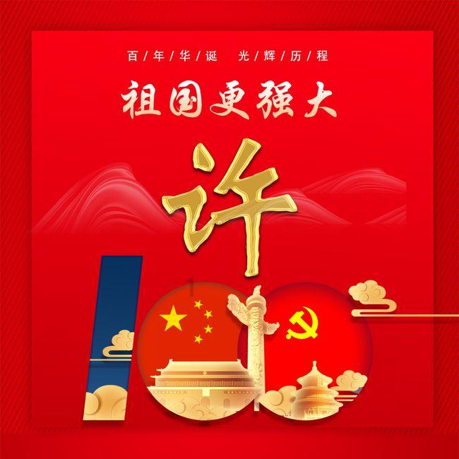 杨幂晚礼服造型真的很绝吗?有谁来说一说?知识星球平台-专注知识共享与学习社区
