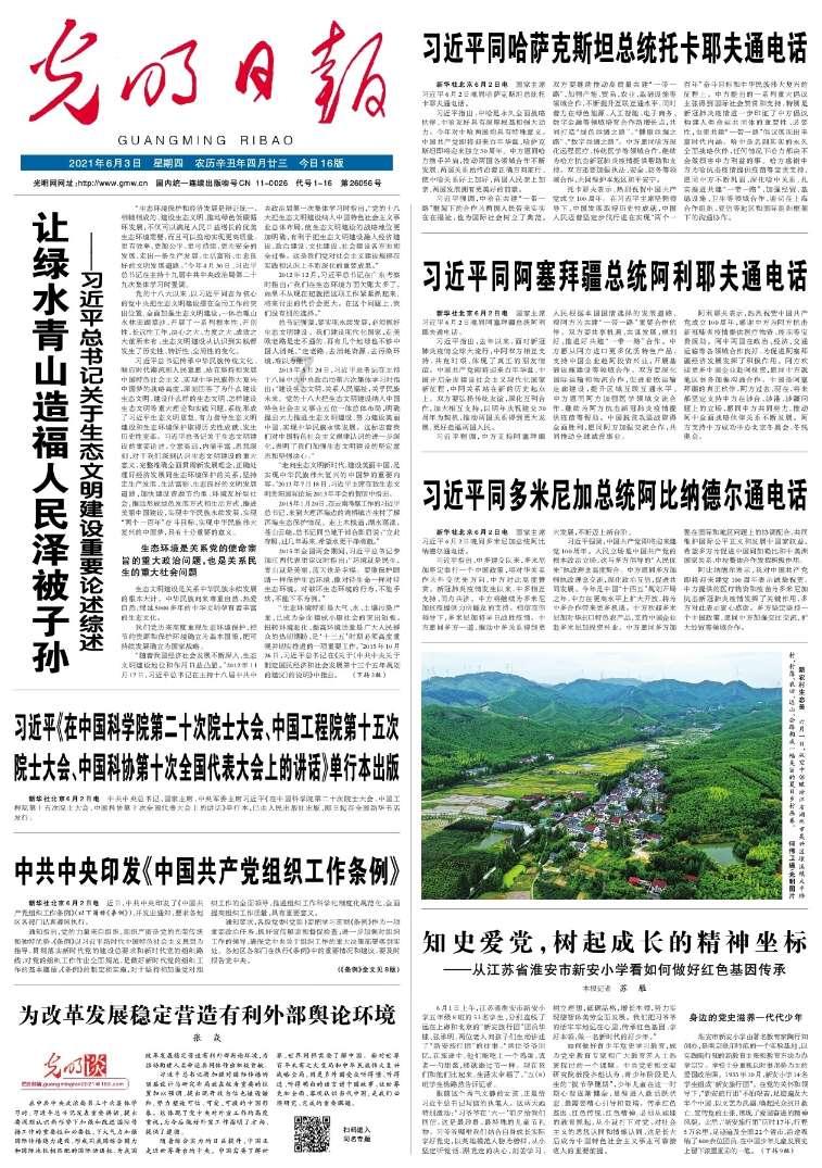 迷失在荒野
