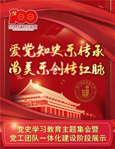 燃烧吧大脑装瓶子游戏