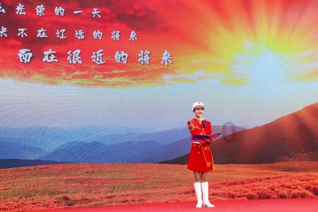 泰亚史诗