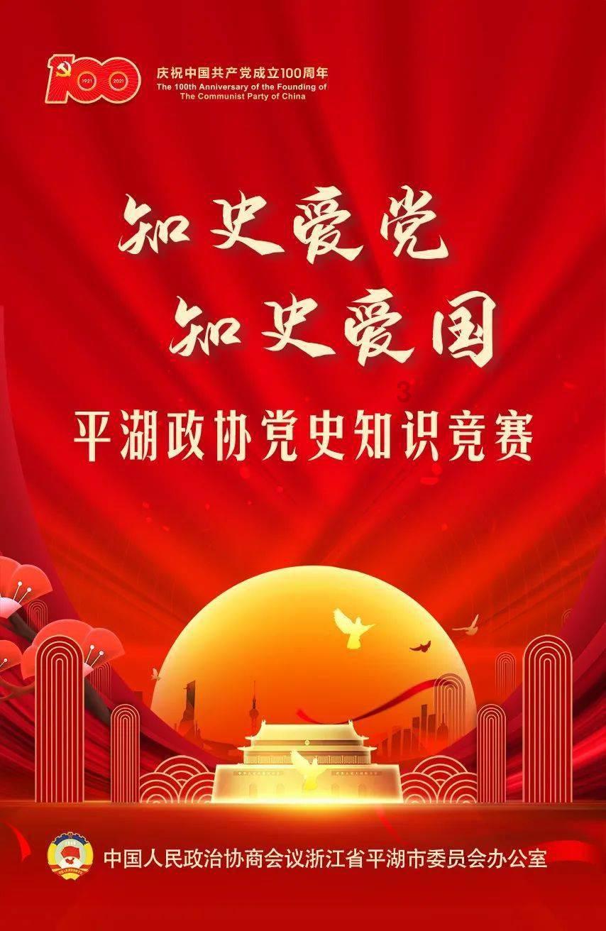 救援聪明男子