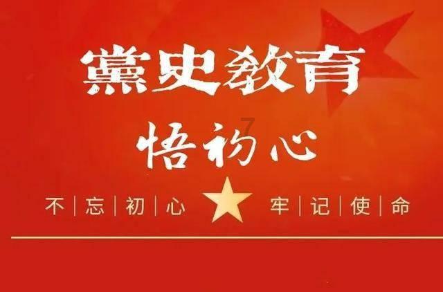 超魔晶猎人