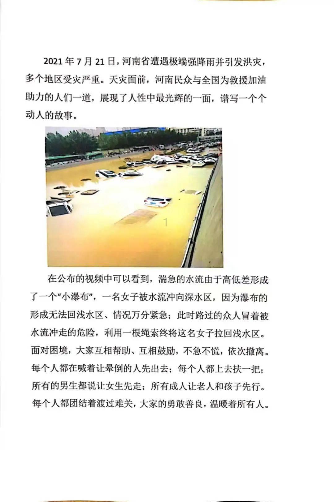 LCK彻底完蛋?国内知名主播爆料:世界赛有可能看不见韩国队参赛