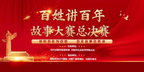 球球大作战下载最新版