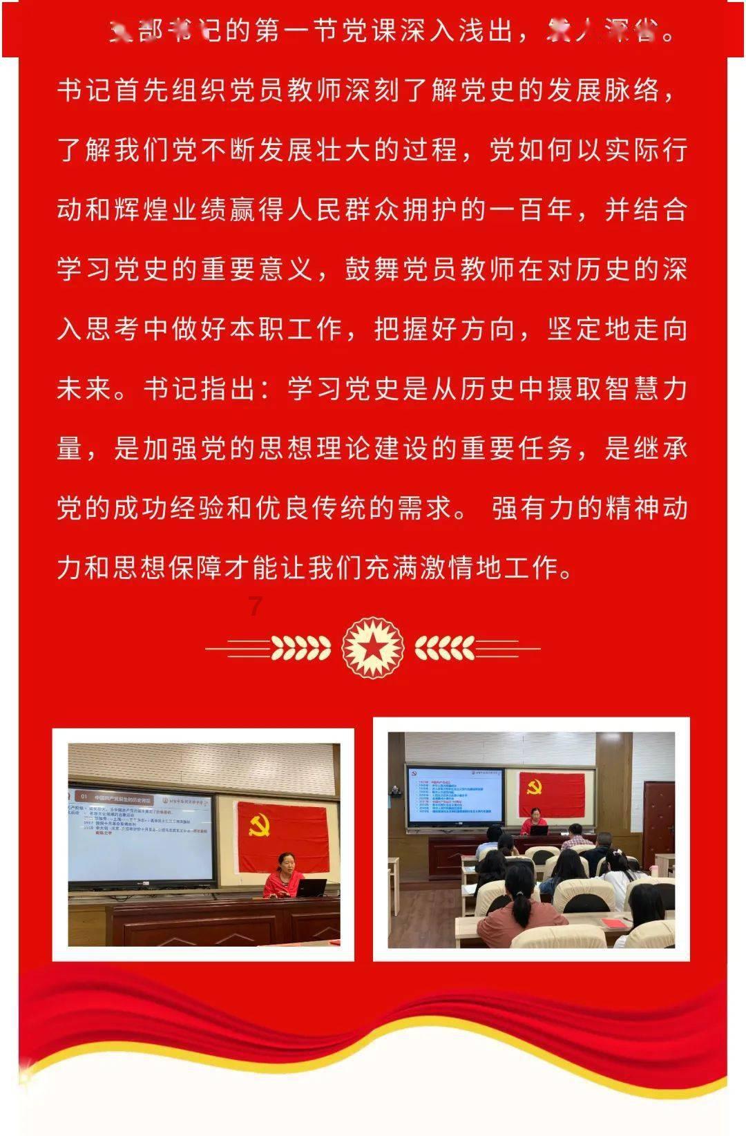 女生生理期不来是什么原因游戏画面