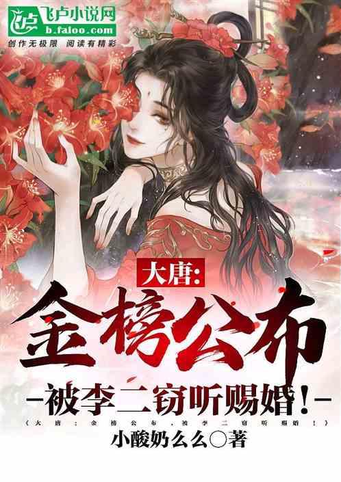 杀戮尖塔