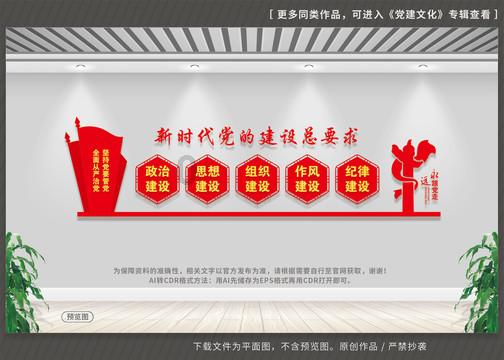 金融监管总局：加快推动城市房地产融资协调机制落地见效