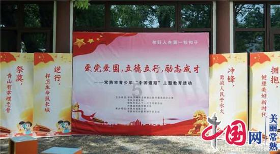 用微波炉能做出哪些惊为天人的美食？游戏画面