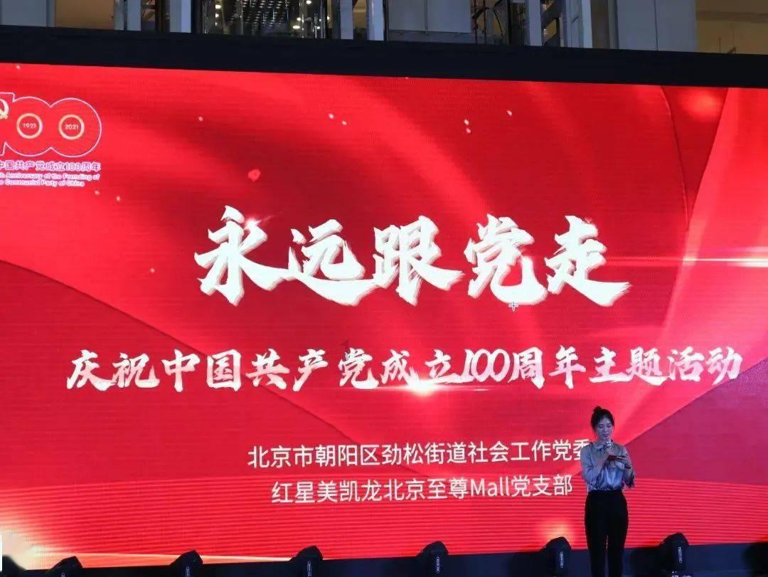 春节是怎样来的？游戏画面