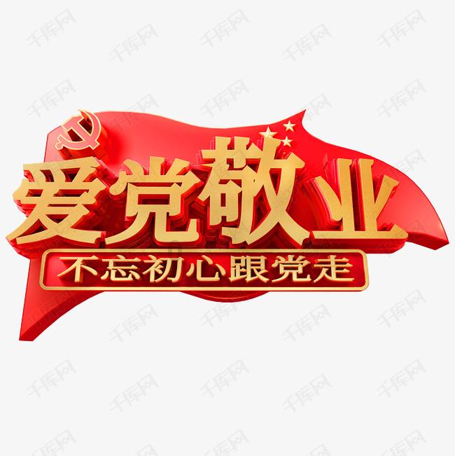 牛奶什么时间喝最好游戏画面