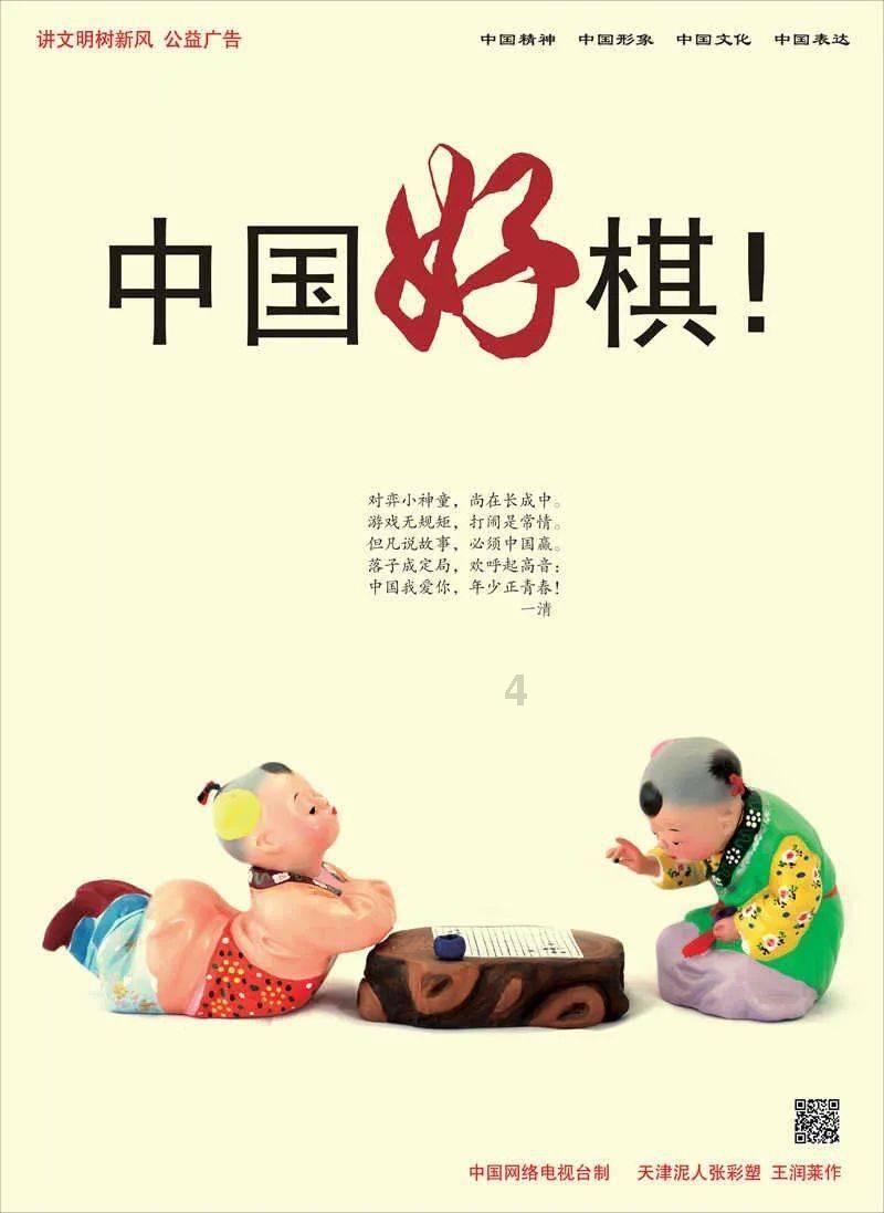 即使是最好的朋友，分别很久，感情也终究会变淡吗？游戏画面