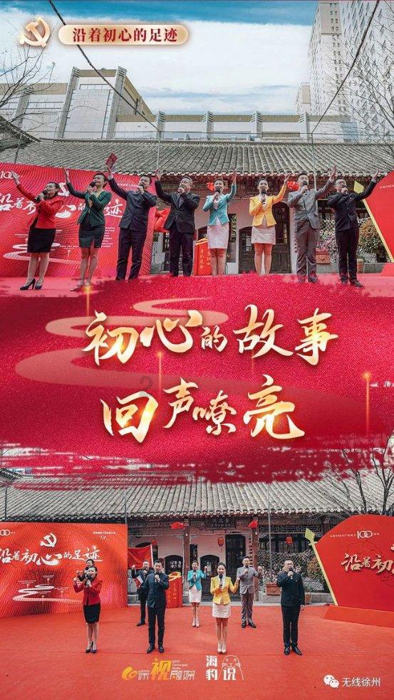 逃离宝船