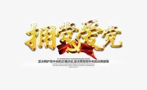 “国风”的泼天富贵 谁接住了?