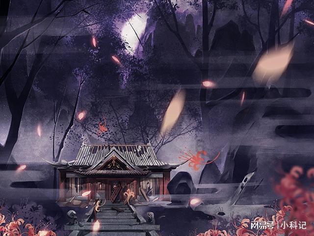 漫漫长夜