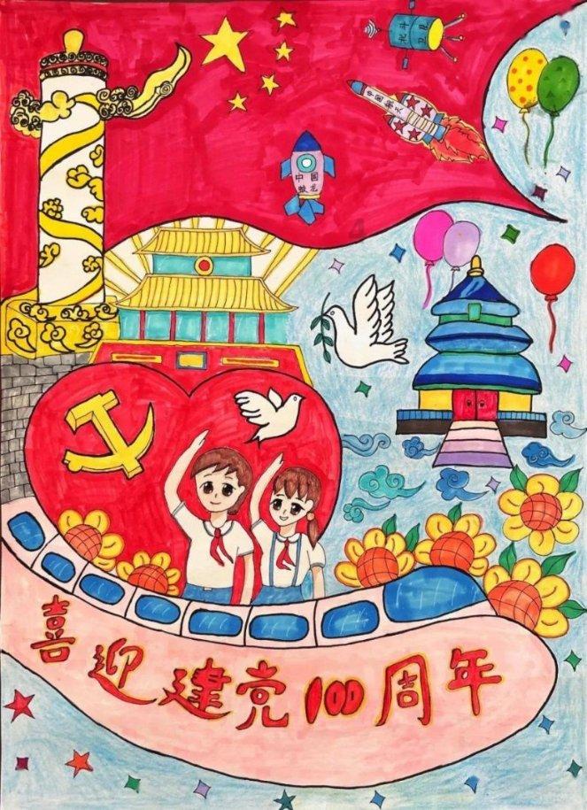 国家魔法森林逃亡