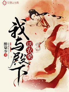炼金术士塔