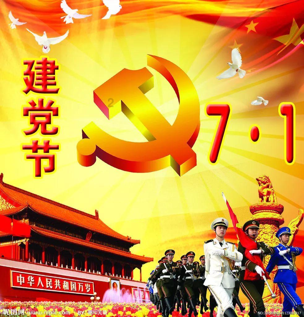孤岛危机3