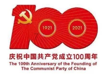 逃离废弃高校