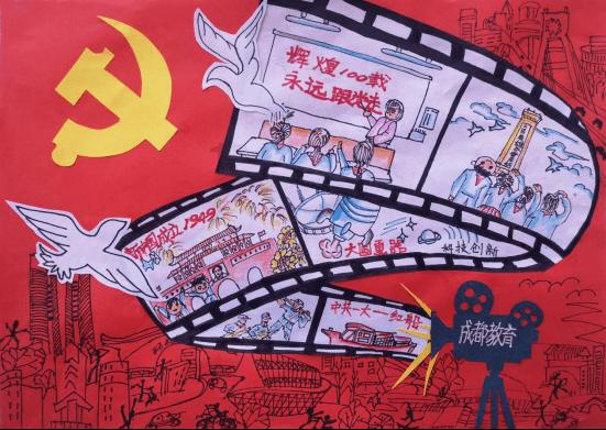 双皮奶放红豆要不要熟的？游戏画面