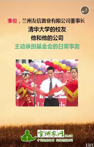 天干化合的条件游戏画面