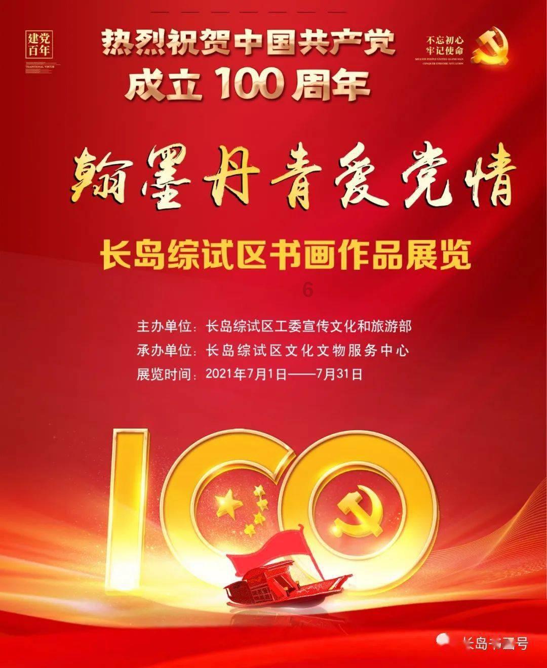 在一起两年的男朋友说让我们断断联系,如果他接受了那件事情他再回来找我。他说可能会回来,可能不会了。——专业问答网站