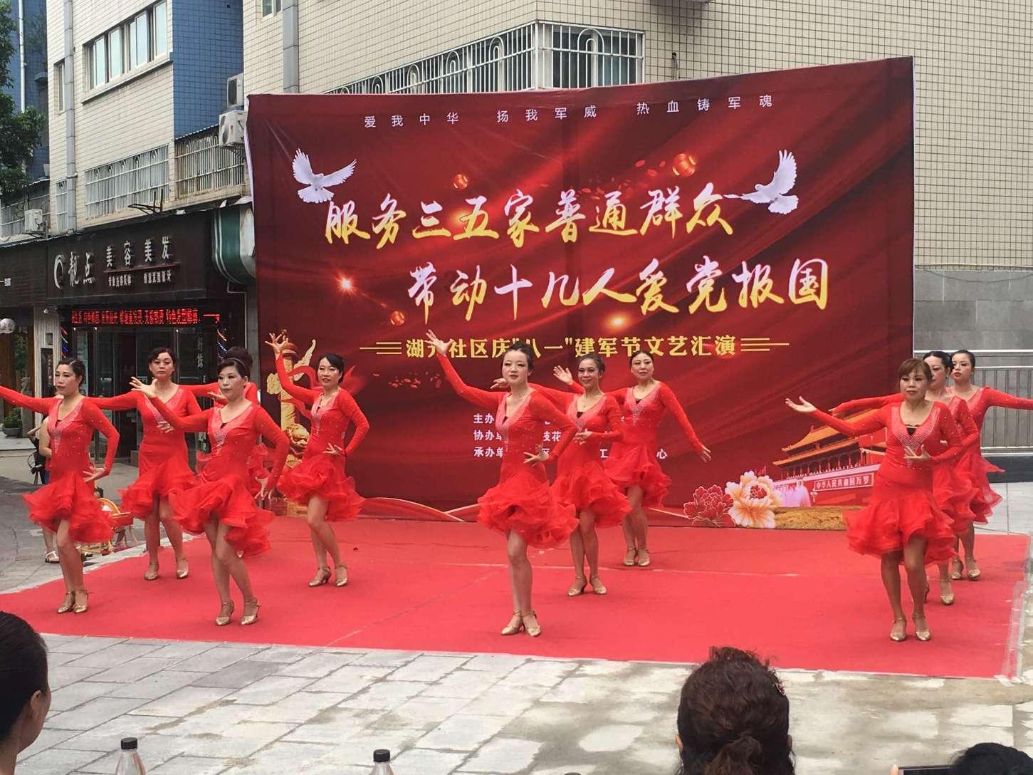 泡沫森林