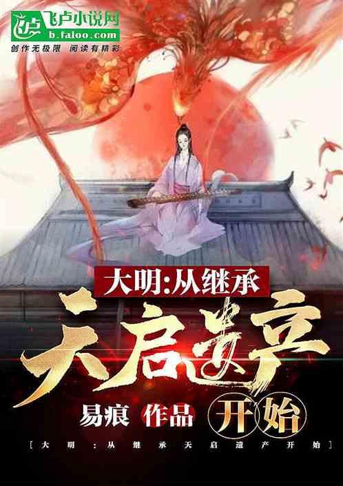 人活着重要的是过程吗？游戏画面